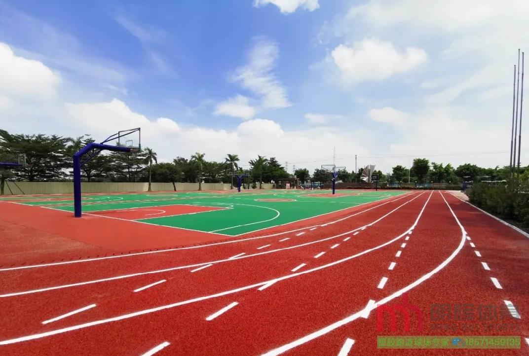 芒康塑胶跑道